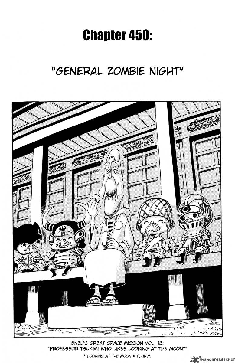 One Piece Chapter 450 page 9 - Chapter 450: General Zombie Night