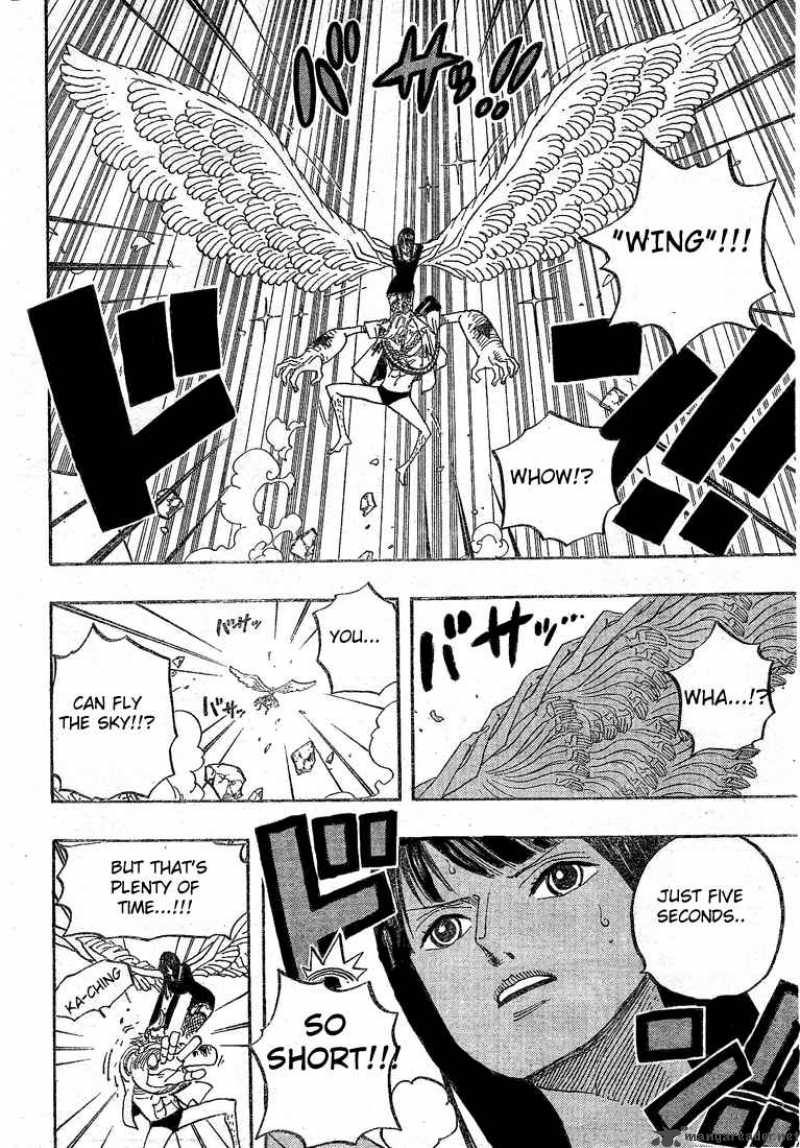 One Piece manga, chapter 453, page 16 of 22