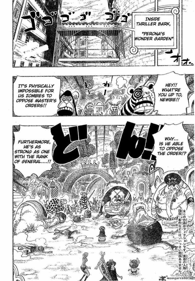 One Piece manga, chapter 453, page 3 of 22