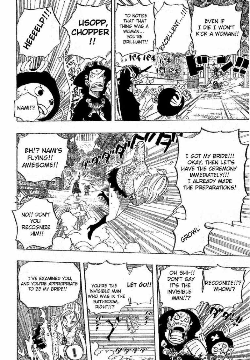 One Piece manga, chapter 453, page 7 of 22