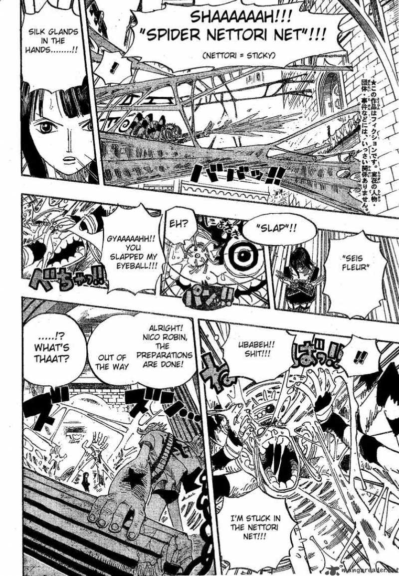 One Piece manga, chapter 454, page 12 of 21