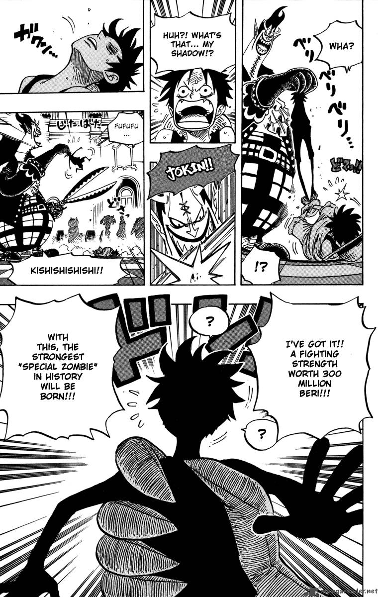 One Piece Chapter 455 page 18 - Chapter 455: Gecko Moria of the Seven Warlords of the Sea