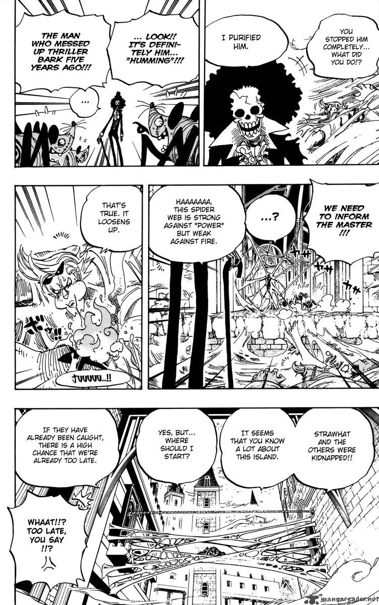One Piece Chapter 455 page 4 - Chapter 455: Gecko Moria of the Seven Warlords of the Sea