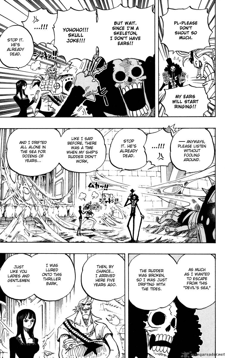 One Piece Chapter 455 page 5 - Chapter 455: Gecko Moria of the Seven Warlords of the Sea