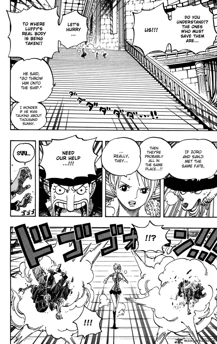 One Piece Chapter 457 page 14 - Chapter 457: Meeeeat!!!
