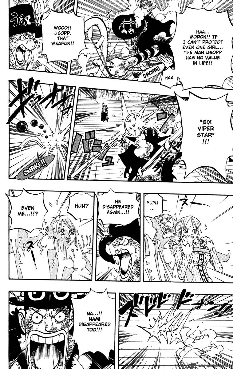 One Piece Chapter 457 page 16 - Chapter 457: Meeeeat!!!