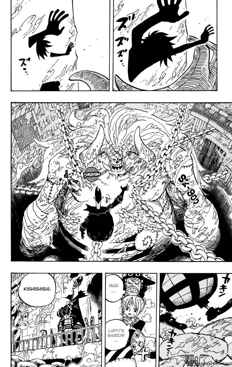 One Piece Chapter 457 page 6 - Chapter 457: Meeeeat!!!