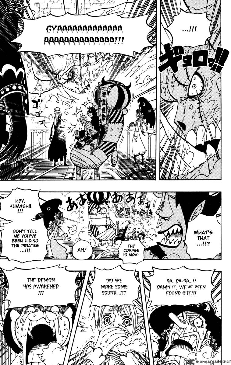One Piece Chapter 457 page 9 - Chapter 457: Meeeeat!!!