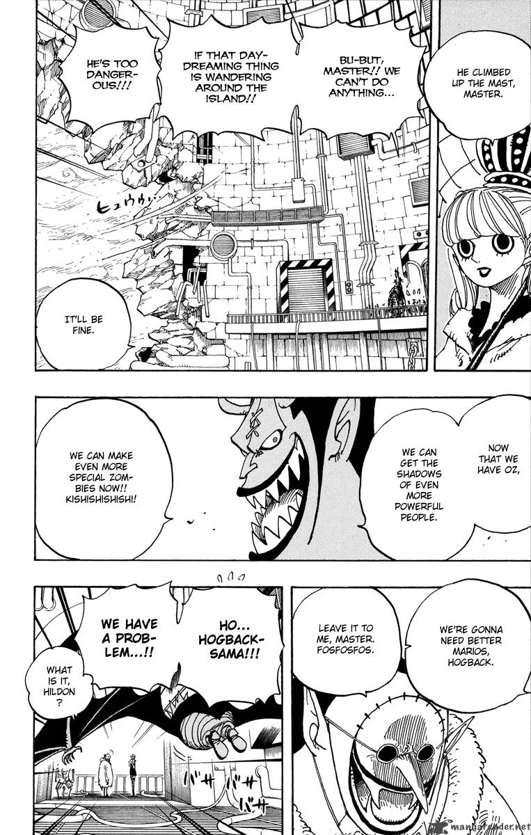 One Piece Chapter 460 page 17 - Chapter 460: Get Back Before Dawn!!