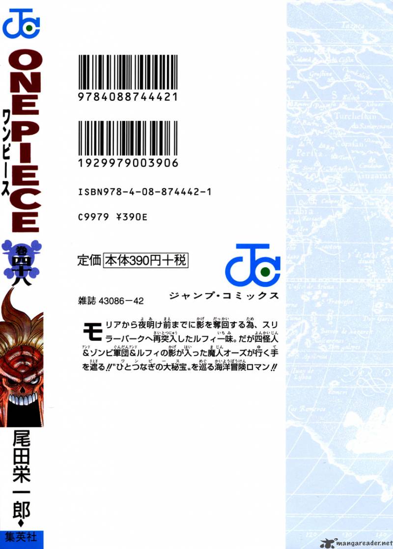 One Piece Chapter 460 page 2 - Chapter 460: Get Back Before Dawn!!
