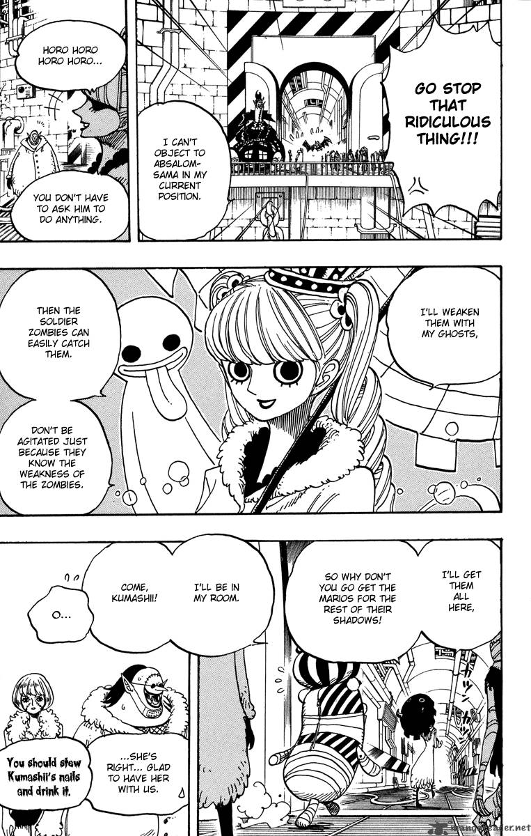 One Piece Chapter 460 page 20 - Chapter 460: Get Back Before Dawn!!