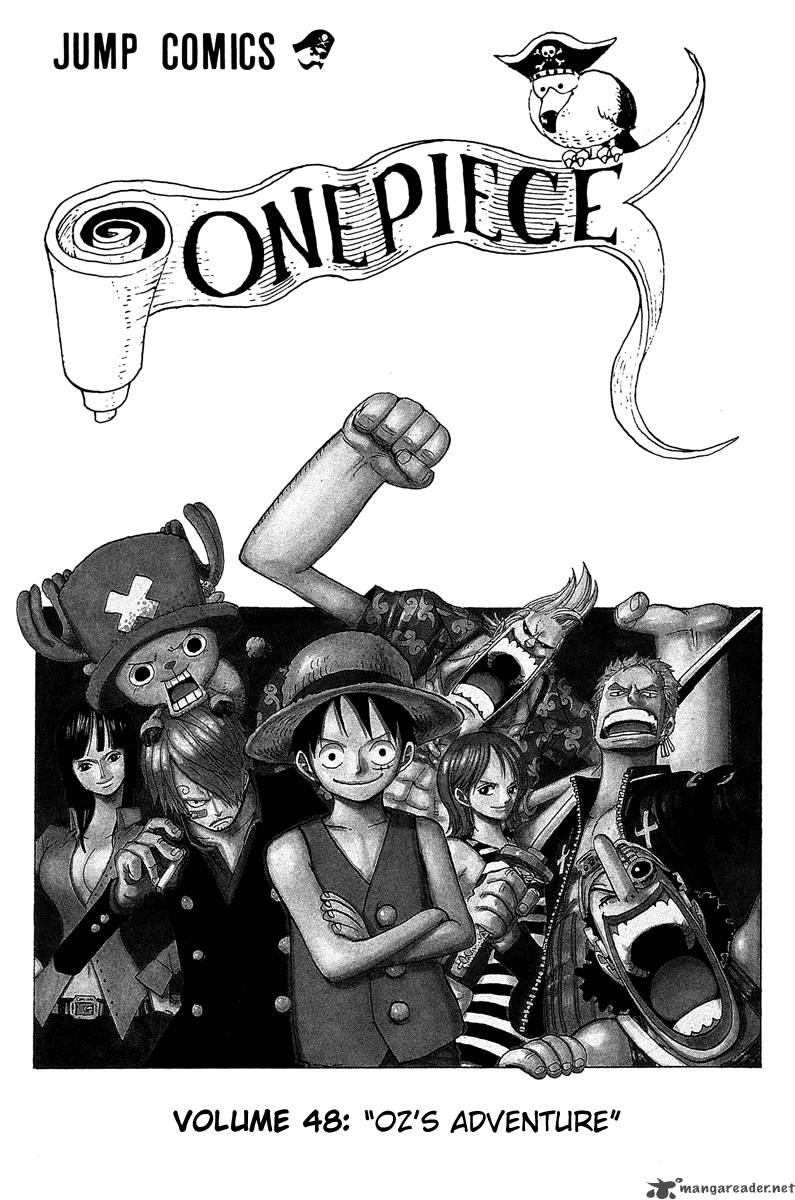 One Piece Chapter 460 page 7 - Chapter 460: Get Back Before Dawn!!