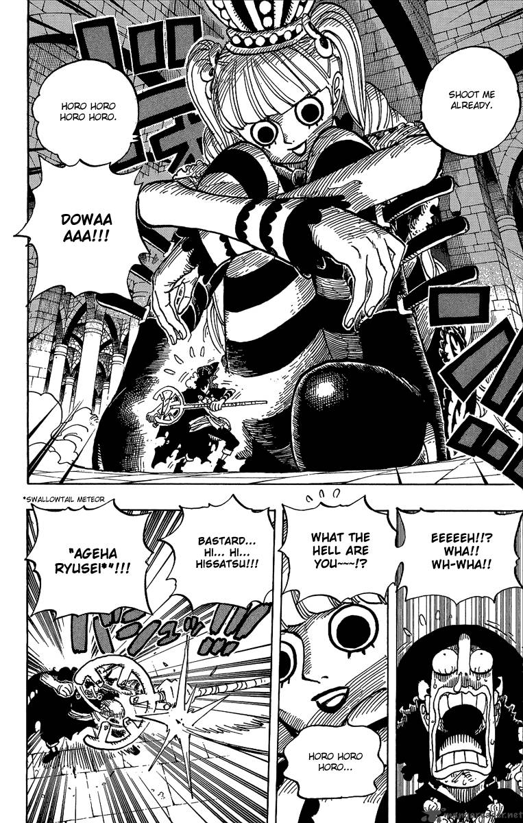 One Piece Chapter 465 page 4 - Chapter 465: Pirate Usopp vs Princess Perona
