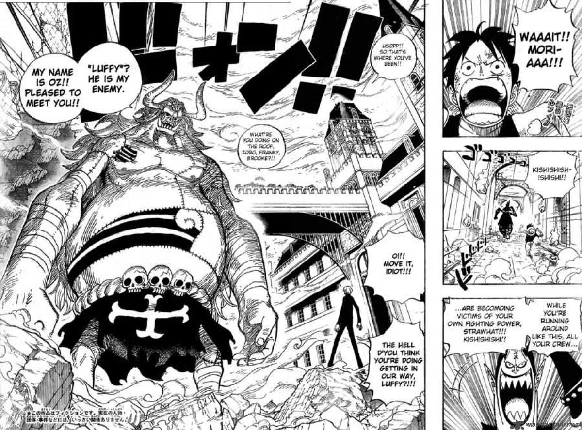 One Piece Chapter 470 page 2 - Chapter 470: Oars vs. Straw Hat Pirates