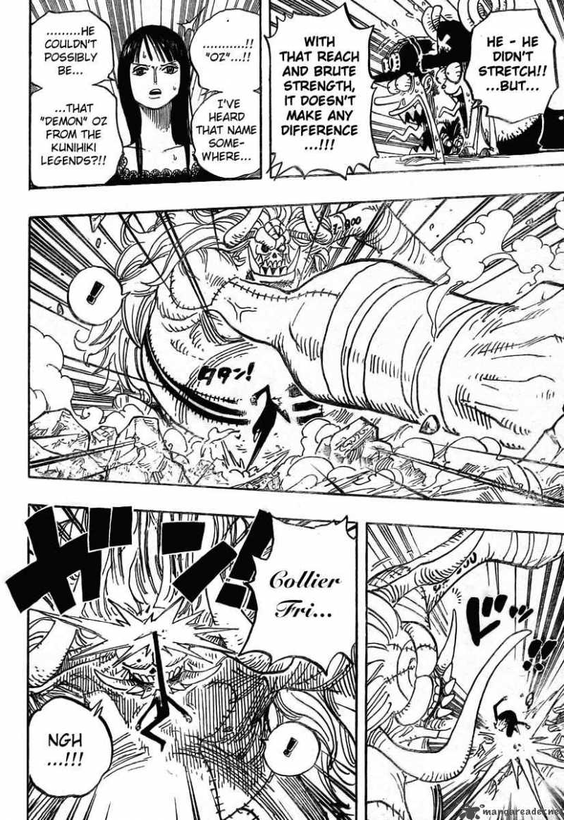 One Piece Chapter 470 page 5 - Chapter 470: Oars vs. Straw Hat Pirates