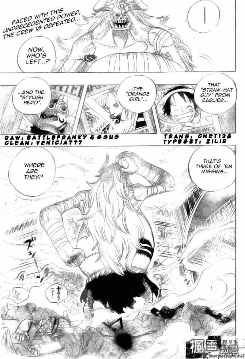 One Piece Chapter 471 page 1 - Chapter 471: My Friend
