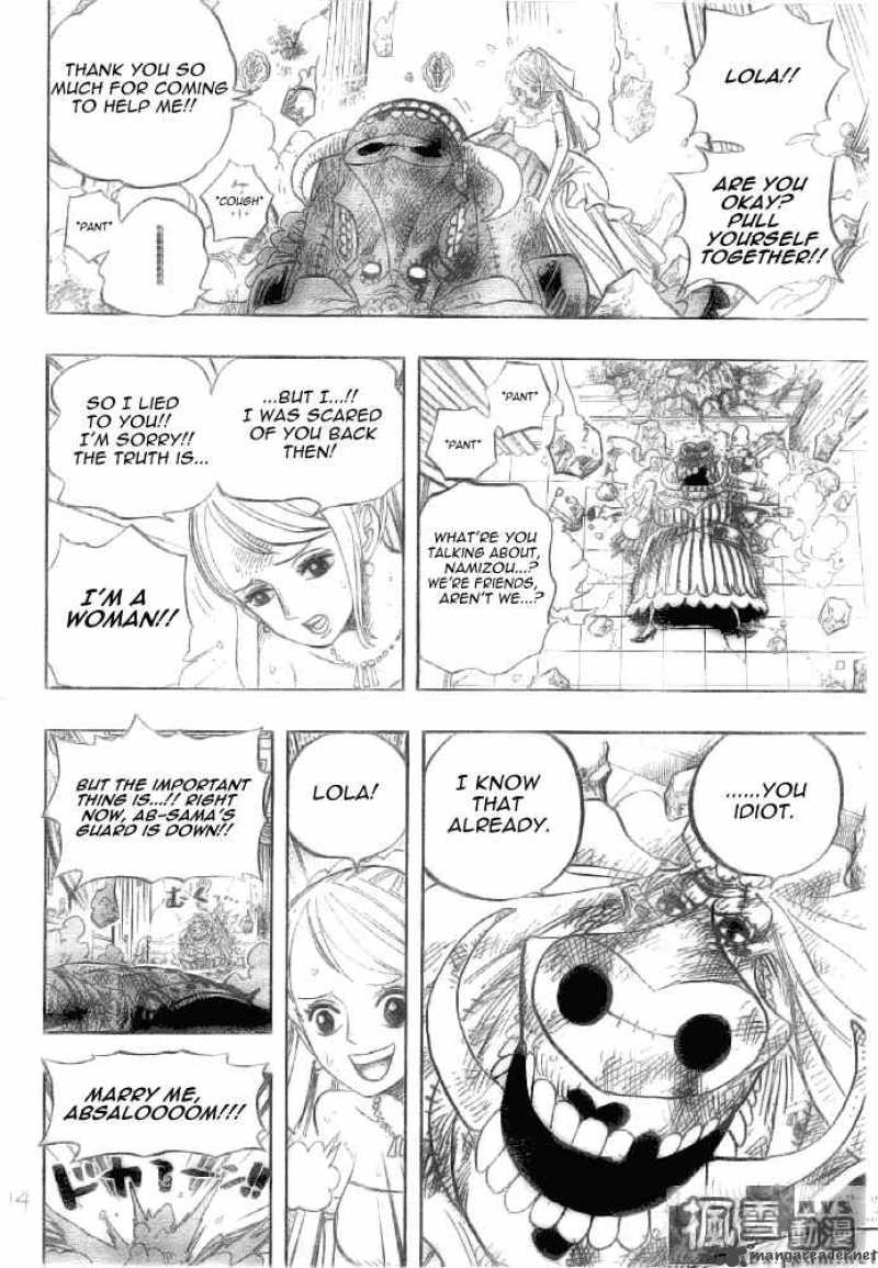 One Piece Chapter 471 page 14 - Chapter 471: My Friend