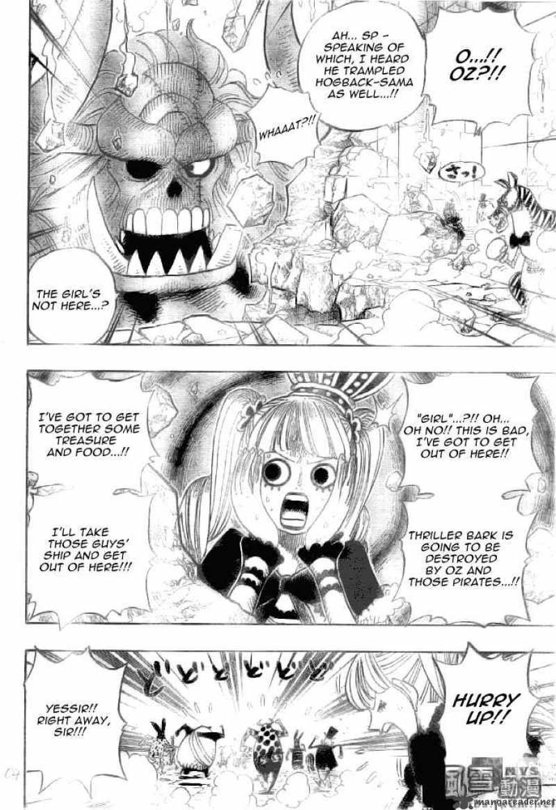 One Piece Chapter 471 page 4 - Chapter 471: My Friend