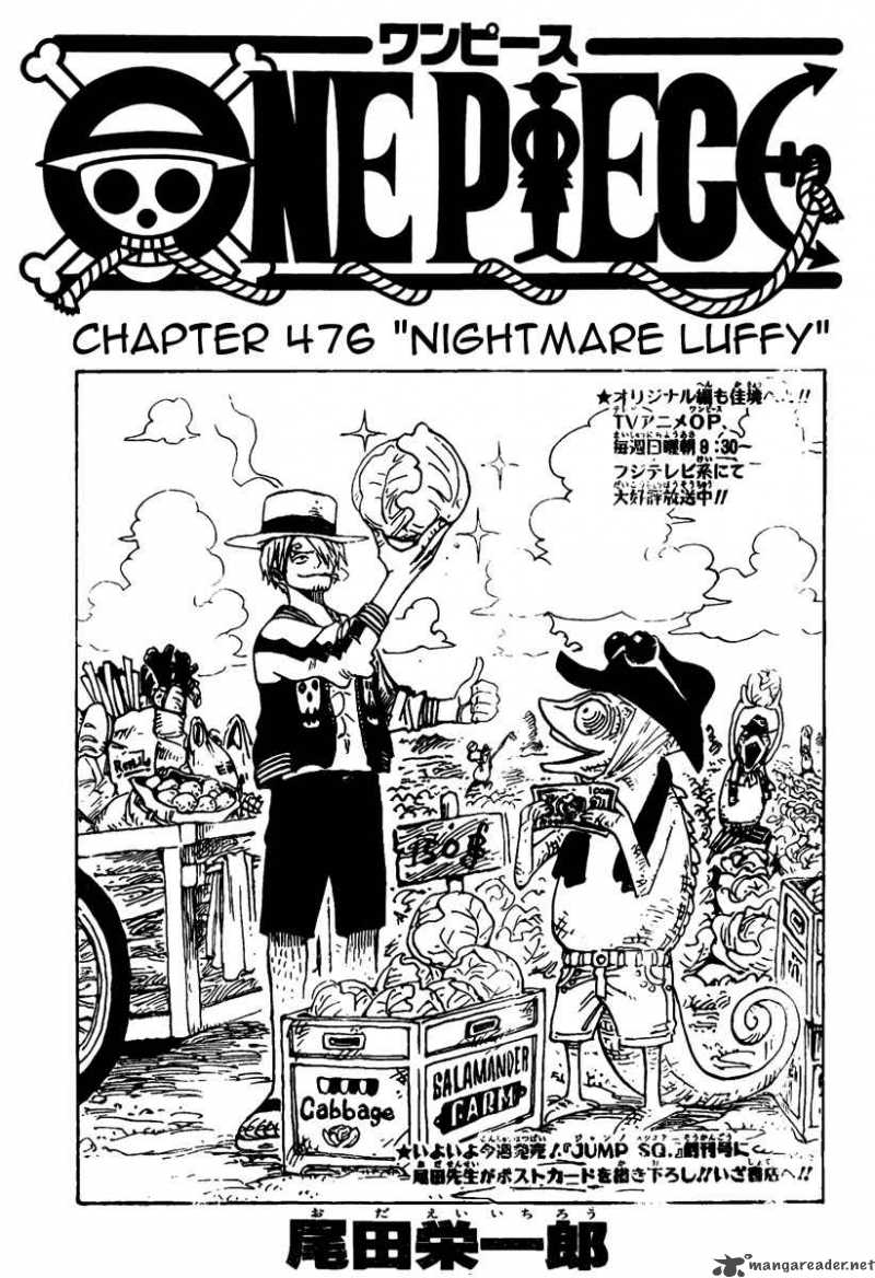 One Piece Chapter 476 page 1 - Chapter 476: Nightmare Luffy