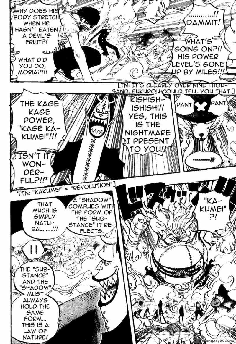 One Piece Chapter 476 page 2 - Chapter 476: Nightmare Luffy