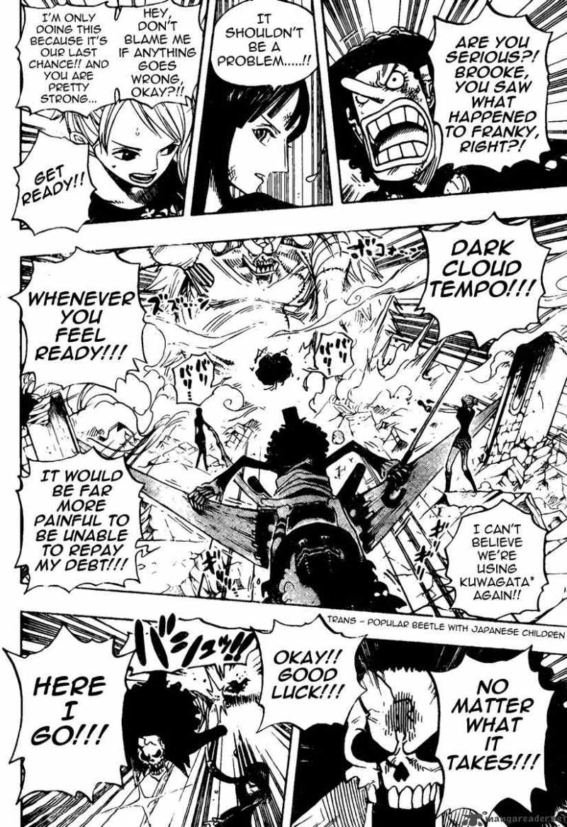One Piece Chapter 476 page 6 - Chapter 476: Nightmare Luffy