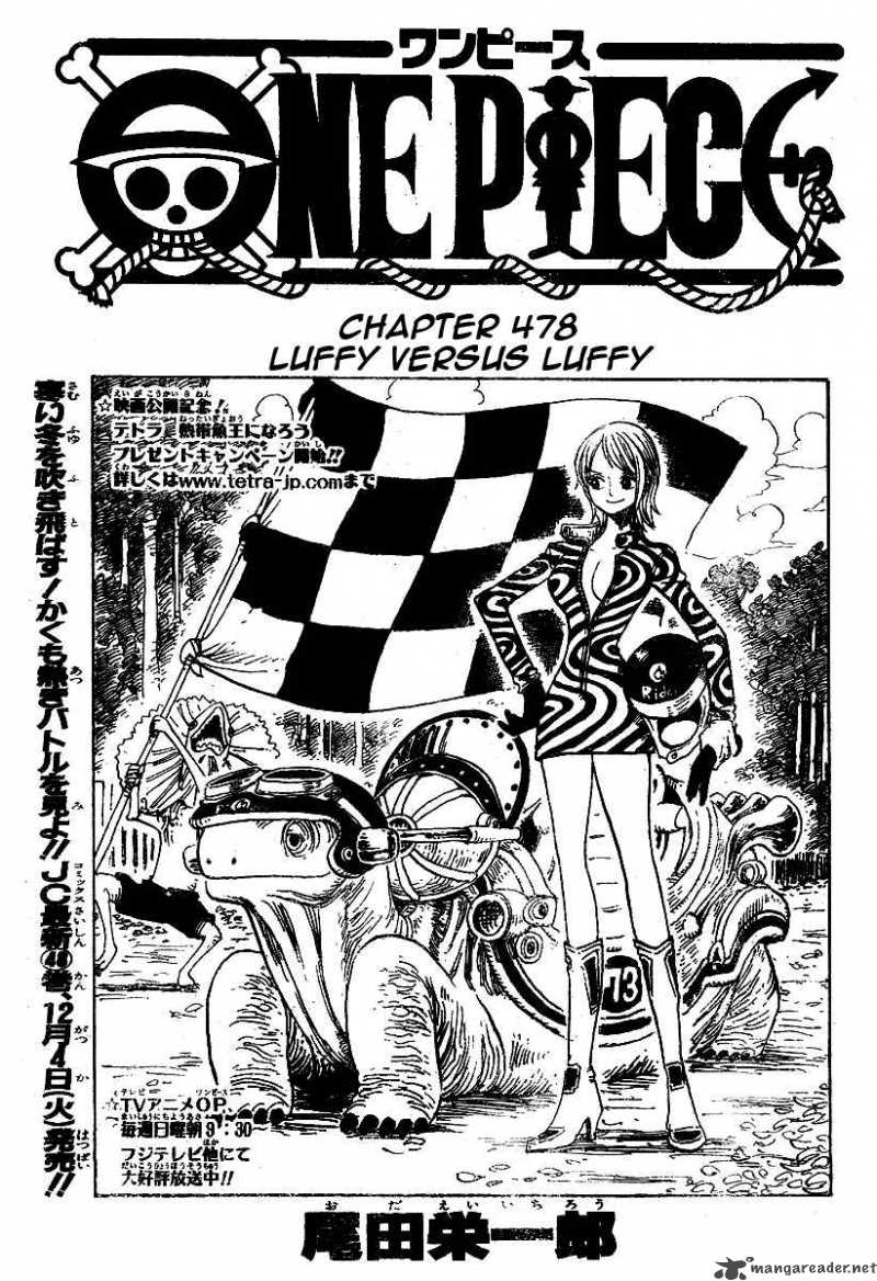 One Piece Chapter 478 page 1 - Chapter 478: Luffy vs. Luffy