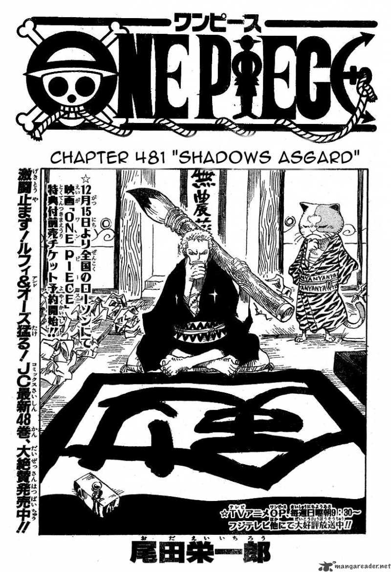 One Piece Chapter 481 page 1 - Chapter 481: Shadow's Asgard