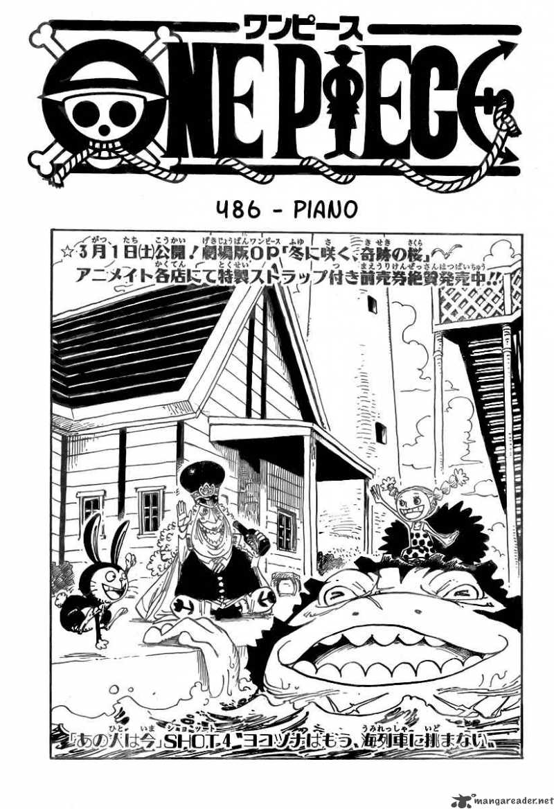 One Piece manga, chapter 486, page 2 of 23