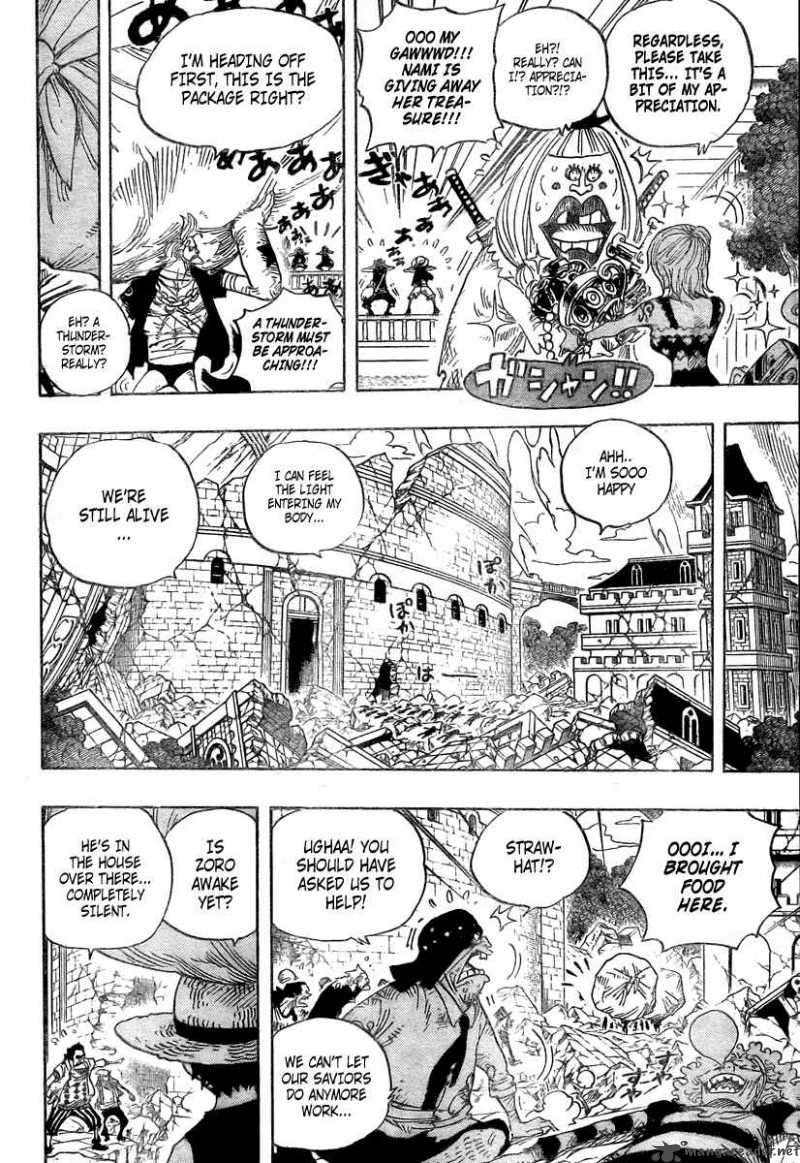 One Piece manga, chapter 486, page 7 of 23