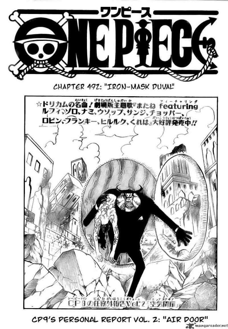 One Piece manga, chapter 492, page 2 of 23