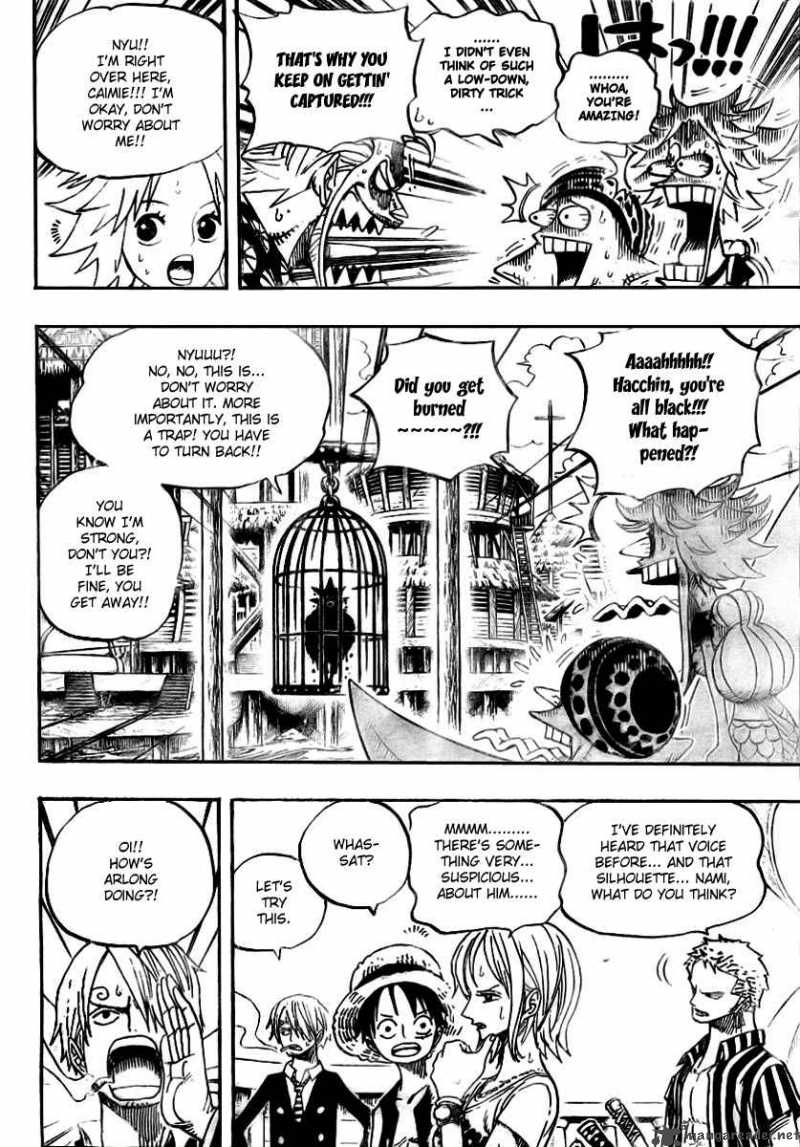 One Piece manga, chapter 492, page 13 of 23