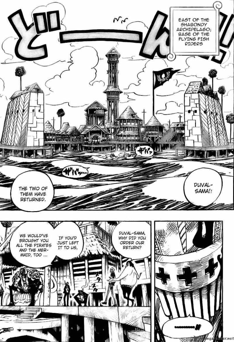 One Piece manga, chapter 492, page 4 of 23