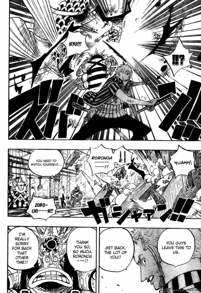 One Piece Chapter 493 page 10 - Chapter 493: You Know Me
