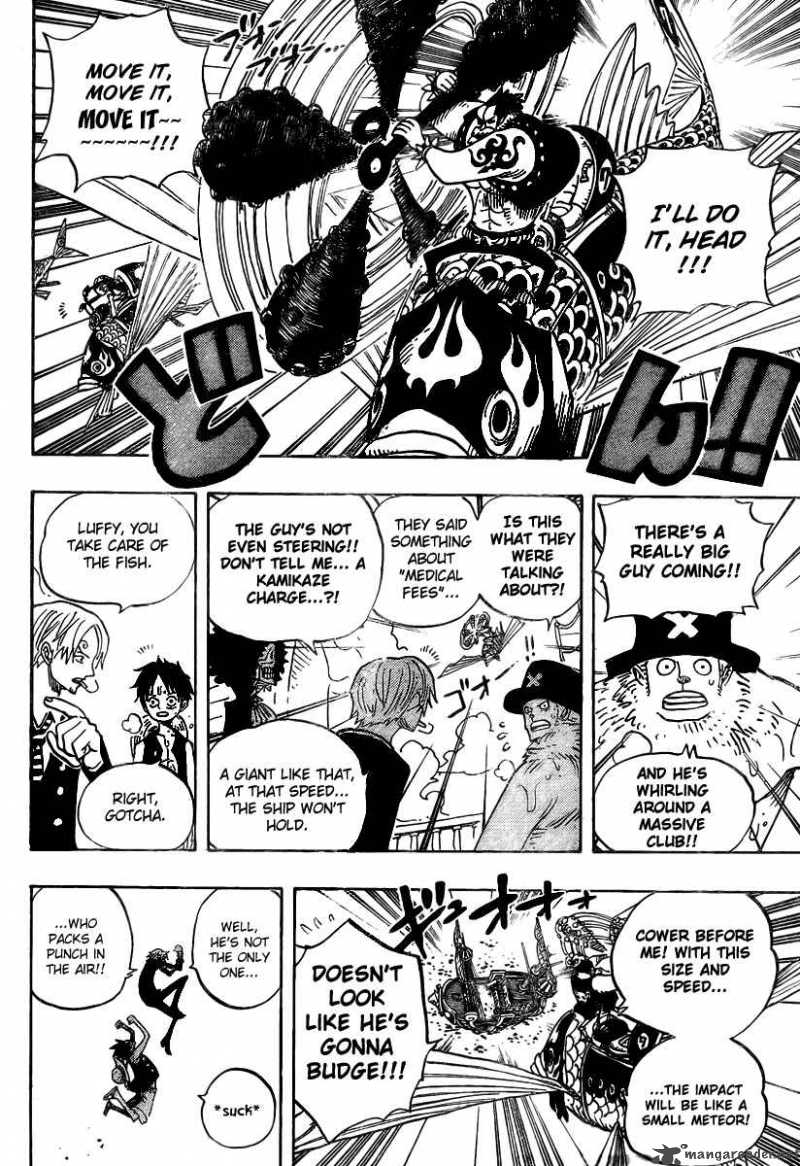One Piece Chapter 493 page 12 - Chapter 493: You Know Me