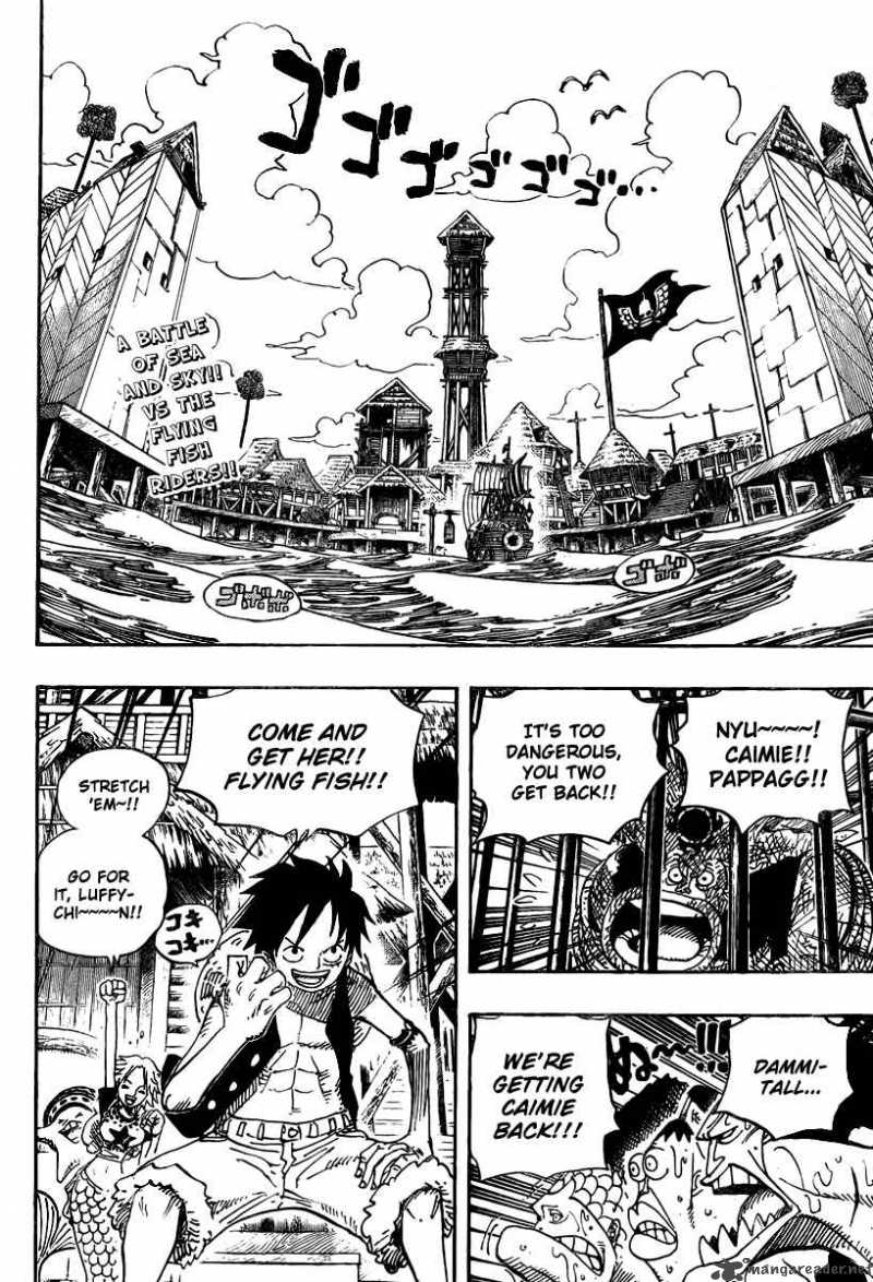 One Piece Chapter 493 page 2 - Chapter 493: You Know Me