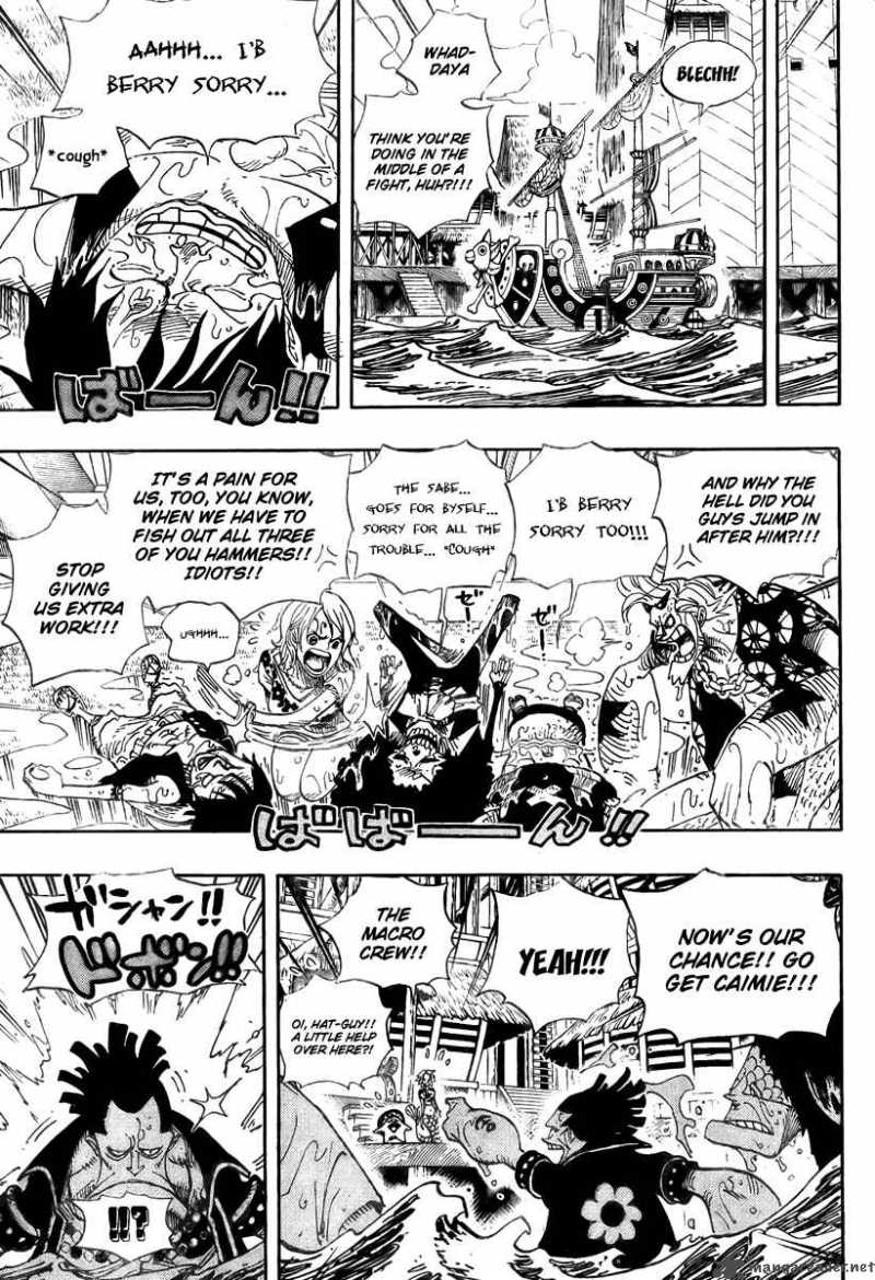 One Piece Chapter 493 page 7 - Chapter 493: You Know Me
