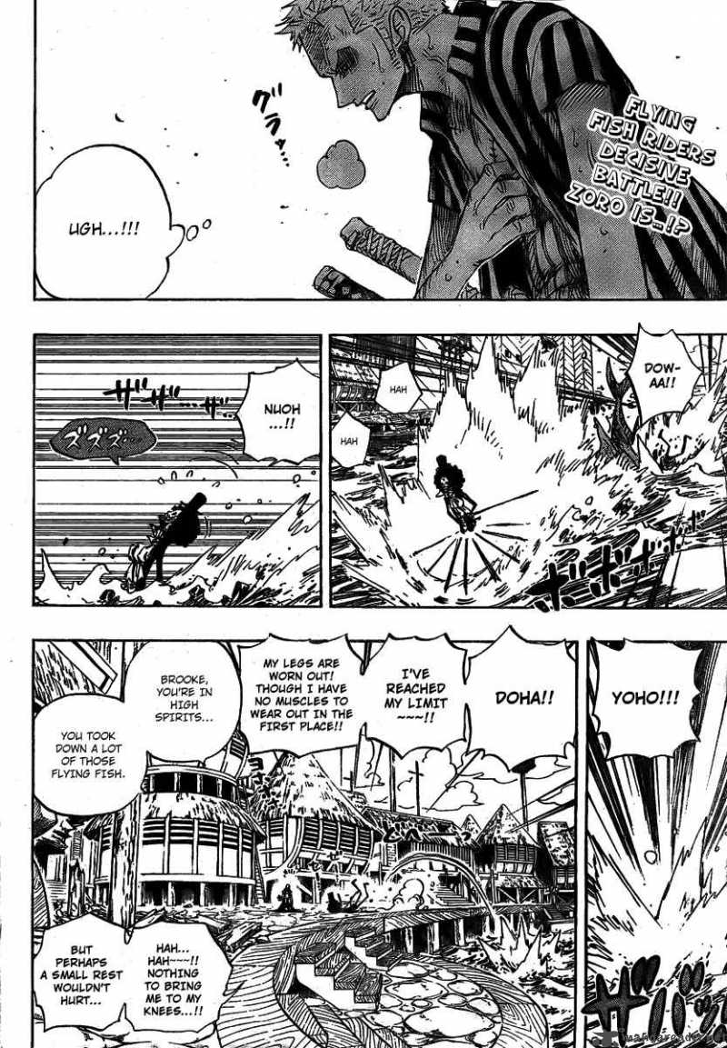One Piece manga, chapter 494, page 3 of 22