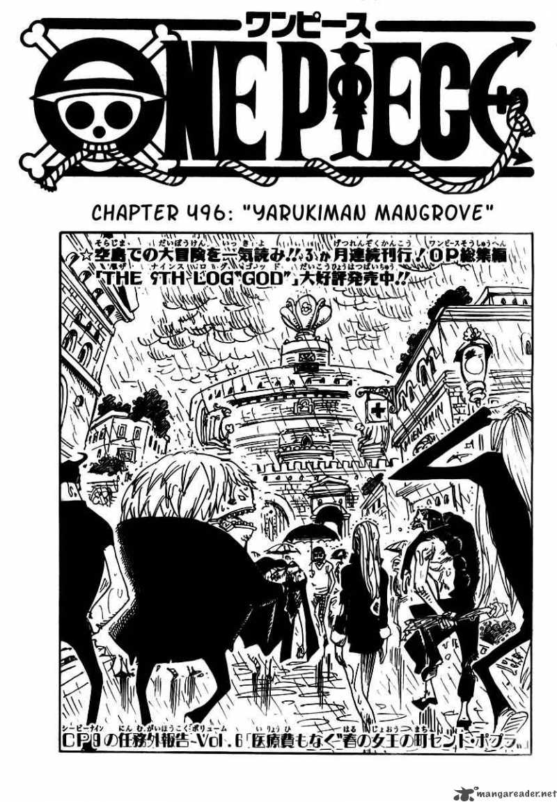 One Piece Chapter 496 page 1 - Chapter 496: Yarukiman Mangrove