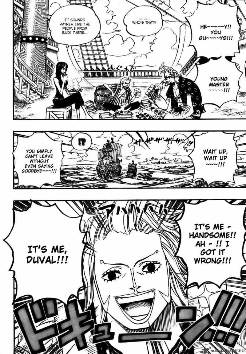One Piece Chapter 496 page 4 - Chapter 496: Yarukiman Mangrove