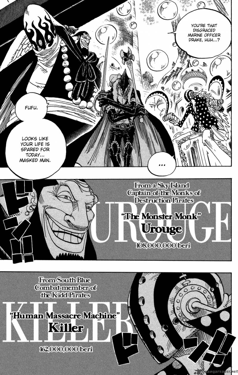 One Piece Chapter 498 page 17 - Chapter 498: The Eleven Supernovas