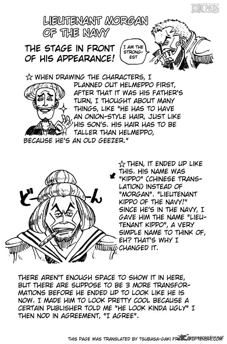 One Piece Chapter 5 page 21 - Chapter 5: The Pirate King and the Great Swordsman