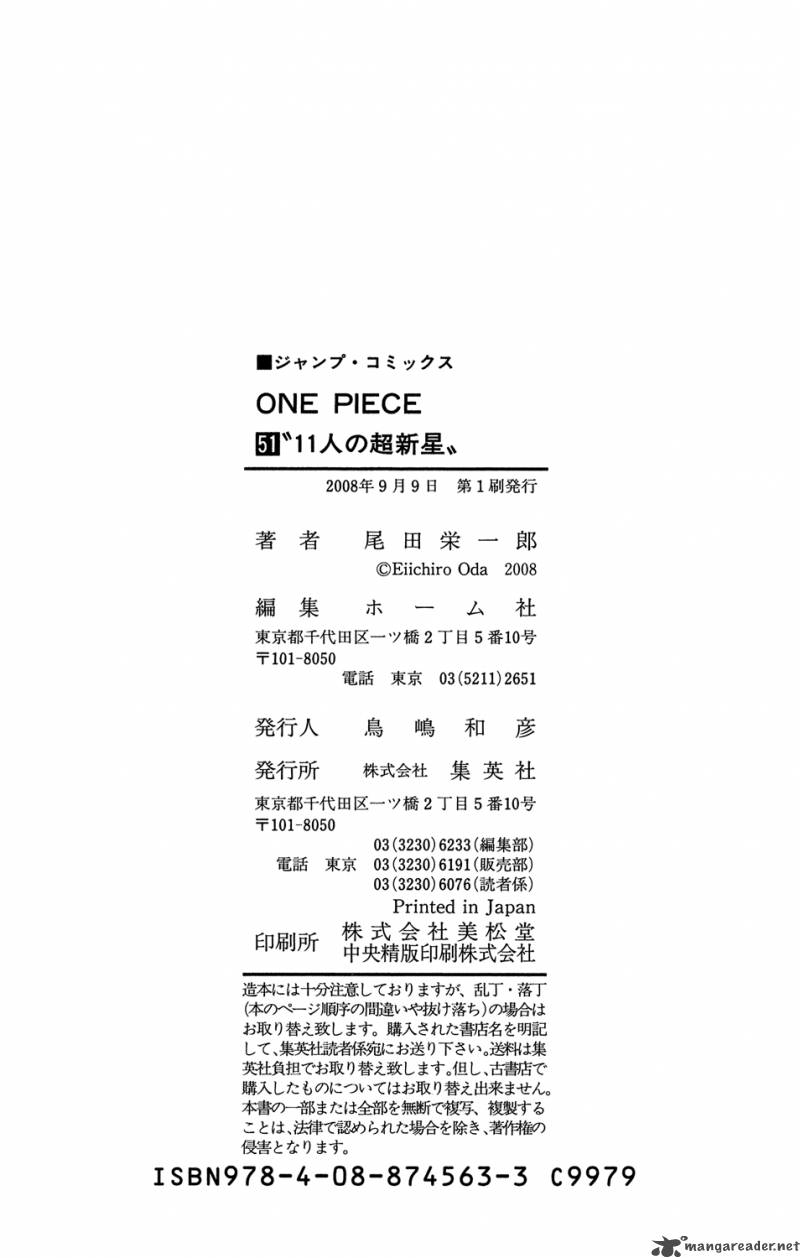 One Piece Chapter 502 page 21 - Chapter 502: The Incident of the Celestial Dragons