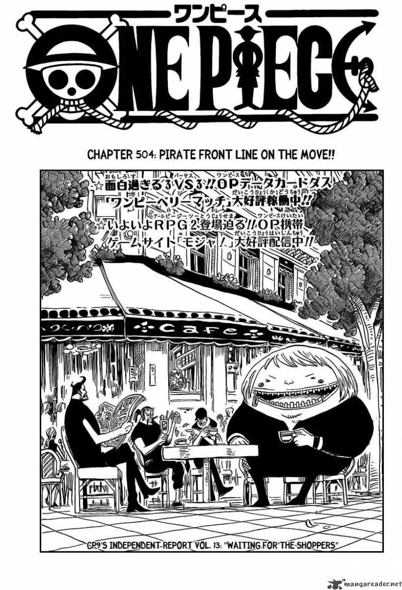 One Piece Chapter 504 page 1 - Chapter 504: Pirate Front Line on the Move!!
