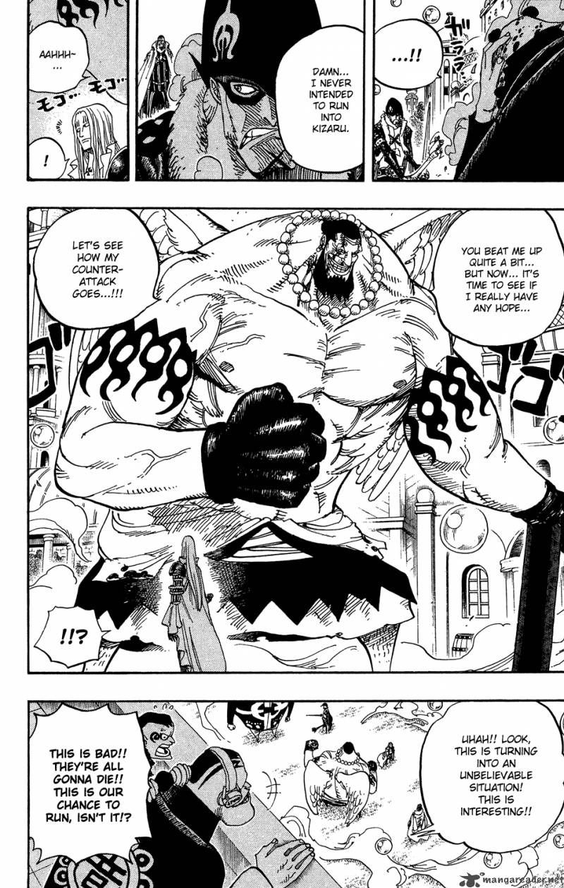 One Piece Chapter 508 page 14 - Chapter 508: Island of Carnage