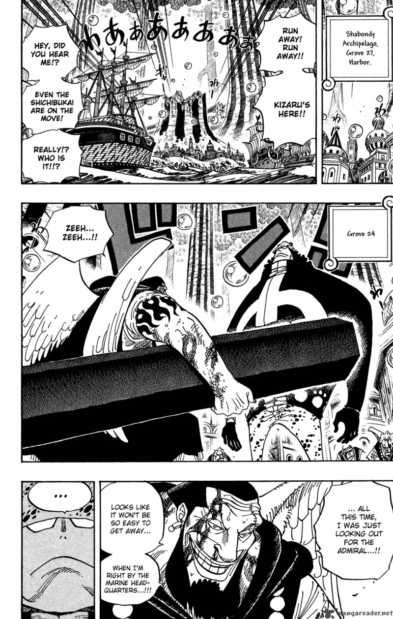 One Piece Chapter 508 page 6 - Chapter 508: Island of Carnage