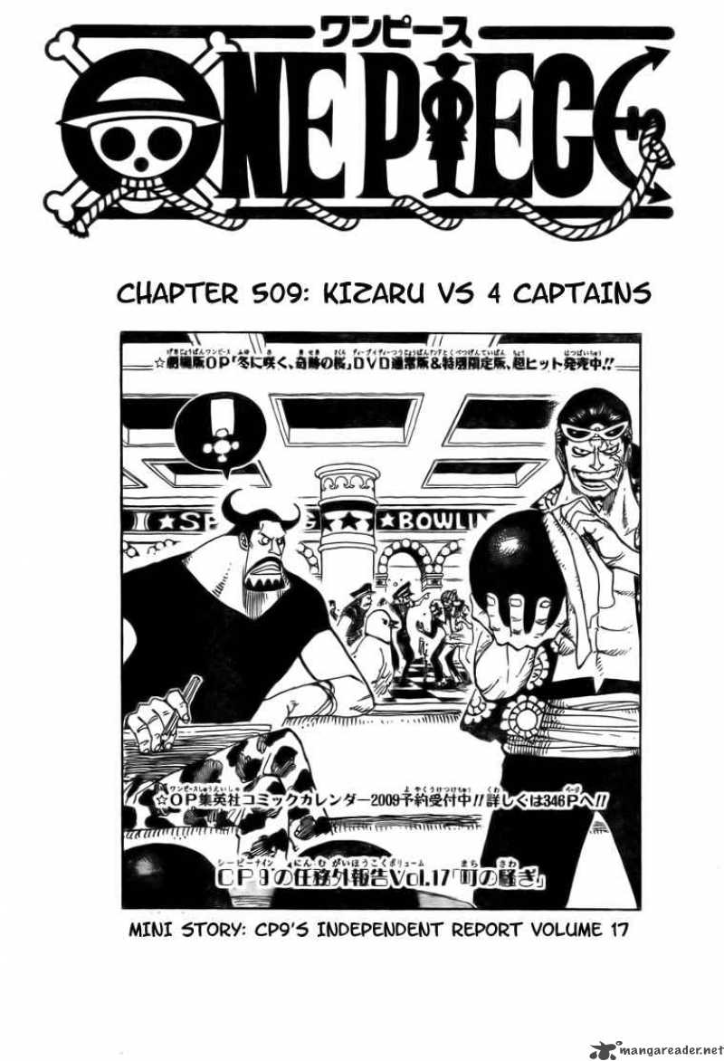 One Piece Chapter 509 page 1 - Chapter 509: Kizaru vs. Four Captains