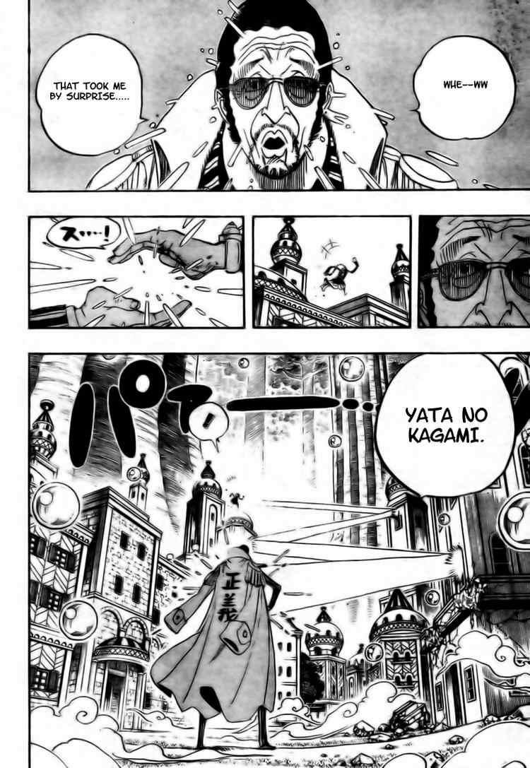 One Piece Chapter 510 page 4 - Chapter 510: Straw Hat Crew vs. Combat Weapon