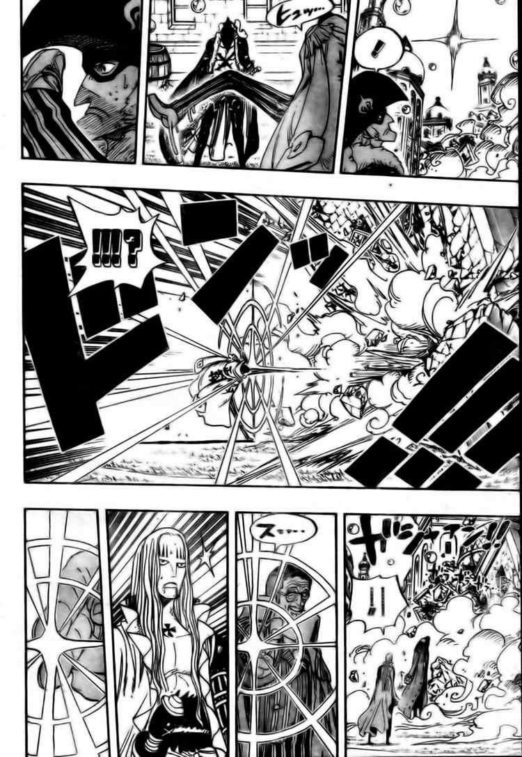 One Piece Chapter 510 page 6 - Chapter 510: Straw Hat Crew vs. Combat Weapon