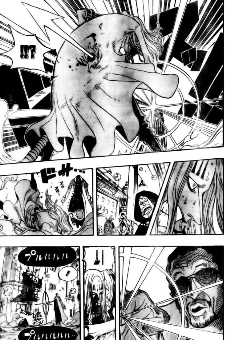 One Piece Chapter 510 page 7 - Chapter 510: Straw Hat Crew vs. Combat Weapon