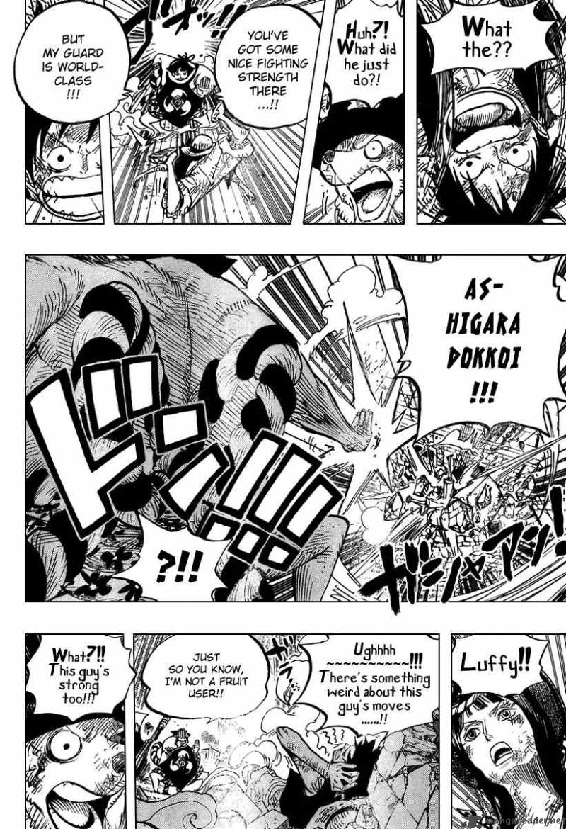 One Piece Chapter 511 page 13 - Chapter 511: Axe-Carrying Sentomaru